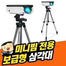 (T3) 카메라 삼각대 삼성 NX300M NX500 NX1000