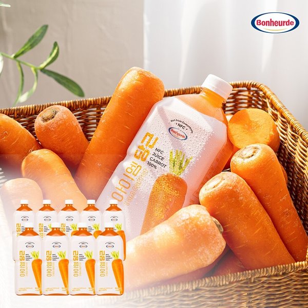[100% NFC 착즙] 보넬드 아이엠 당근 주스 즙 1L 9개