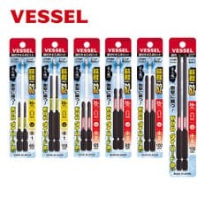 베셀 VESSEL SS162082 사키스보 이단비트 십자 2x82mm(+) 2개입 빨간비트 이중비트날