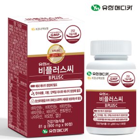 비플러스씨 90정 비타민B 비타민C 활력비타민
