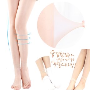 국산 여자 중학생 스타킹 고등학생 학생용 교복 살색 살구색 고탄력팬티스타킹 1.._P337341309