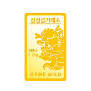 갑진년 푸른 용 골드바 3.75g