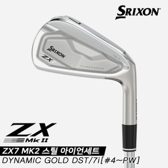 SSG골프 [던롭스포츠코리아정품]2023 스릭슨 ZX7 MK2 스틸 아이언세트[남성용][7i/4~PW]