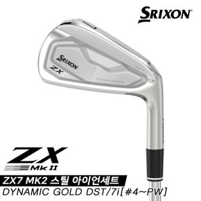 [던롭스포츠코리아정품]2023 스릭슨 ZX7 MK2 스틸 아이언세트[남성용][7i/4~PW]