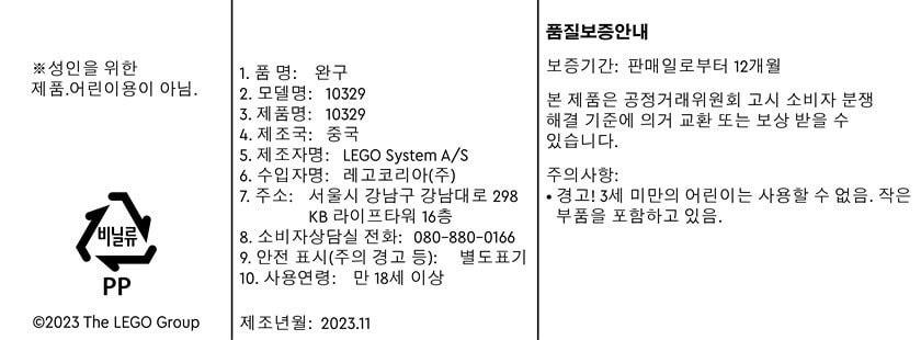 상품 이미지1