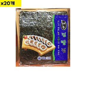 식자재 유통 김밥김 해농 100매 200g x20개 (WDA7D8F)