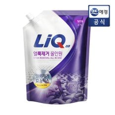  리큐 올인원 세탁세제 2.1L 리필 x 1개 (일반)