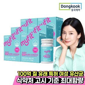 마이핏 100억 이너케어 시크릿 유산균 30캡슐 6박스