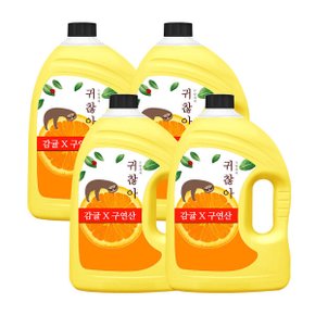 아토세이프_귀찮아 1종 주방세제 3000mL x 4개(감귤향)