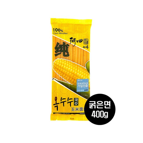 확대된 대표 상품이미지1