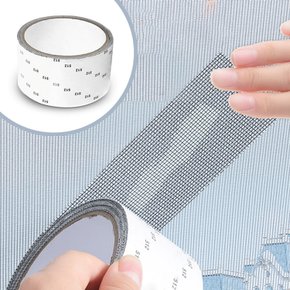 방충망 테이프 보수 창문 보수테이프 창틀 방충망보수테이프 샷시 미세 틈막이 벌레