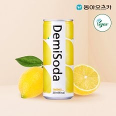 데미소다 레몬 250ml 캔 30입