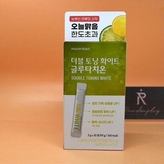  개은piCk 헬시플레이스 더블 토닝 화이트 글루타치온 3g x 30포 2개월분