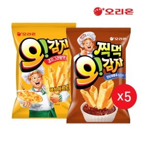 오리온 오감자 그라탕(50g)5개+오감자딥 양념바베큐(75g)5개