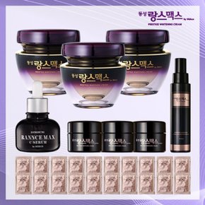 동성제약 랑스맥스 50g 3개 랑스맥스 20g 3개 랑스맥스 1.2ml 20개 씨...