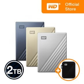 [WD공식스토어/파우치증정/우체국택배] WD NEW My Passport ULTRA 2TB 외장하드 USB-C 타입