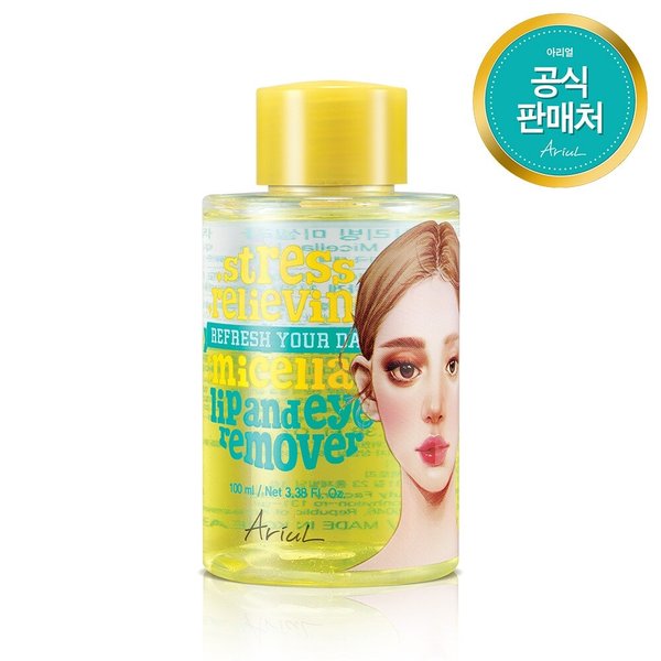 스트레스 릴리빙 미셀라 립앤아이 리무버_100ml
