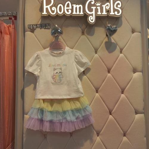 로엠걸즈 DP01 레인보우 캉캉 상하 셋업 RGSM26131P(1)