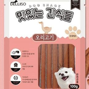 델리소 강아지 간식 져키 애견 간식 오리고기 100g