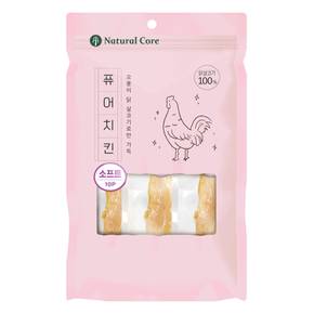 퓨어치킨 소프트 10P 강아지 간식
