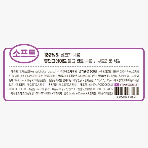상품이미지2