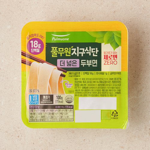 상품 이미지3