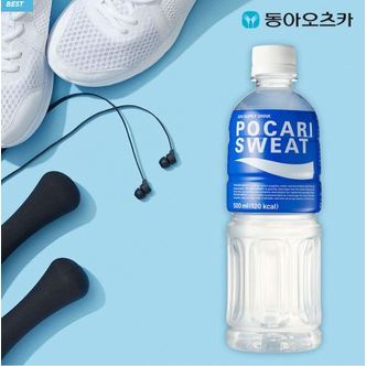 동아오츠카 [본사직영]포카리스웨트 500ml 20입 1박스