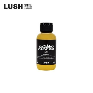 LUSH [백화점] `깔끔하게 시원하게` 리햅 100g - 리퀴드 샴푸