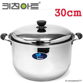 키친아트 냄비 지벤스텐 곰솥 30cm 열효율이 뛰어난 3중 바닥면 스테인레스 스팀 (S11199442)