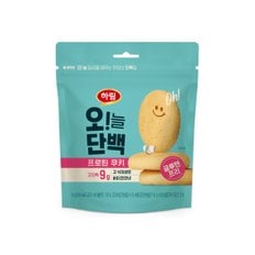 신규입고 하림 오늘단백 프로틴쿠키 버터코코넛 40g