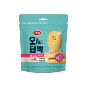 신규입고 하림 오늘단백 프로틴쿠키 버터코코넛 40g