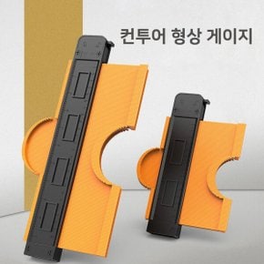 컨투어 형상 게이지 고급형 6인치16cm/10인치25cm