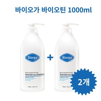  바이오가 바이오틴 손상모발개선 샴푸 1000ml 1+1