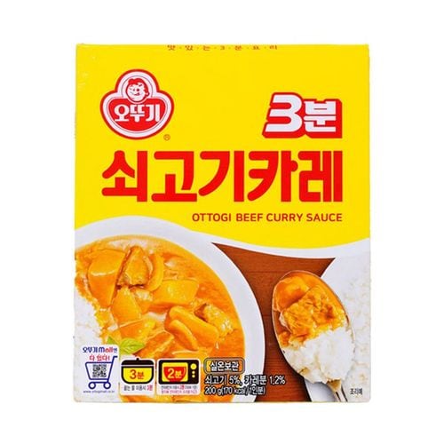 상품 이미지 1