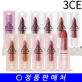 쓰리씨이 소프트 매트 립스틱 soft matte lipstick