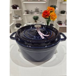 [시흥점] [스크레치] 원형 꼬꼬떼 24cm 다크블루(ST1092491)