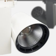 LED 스포트라이트 스팟 세코 40W 레일조명