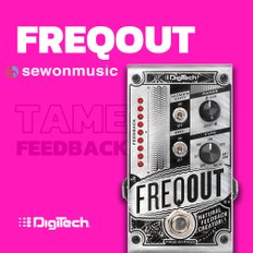 디지텍 기타이펙터 Freq Out 피드백 크리에이터