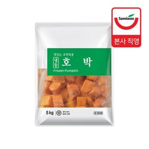 세미원푸드 [세미원] 냉동 호박 5kg