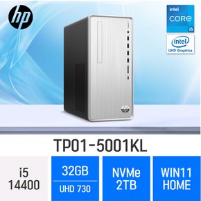 파빌리온 TP01-5001KL - 램 32GB / NVMe 2TB / 윈도우11 홈