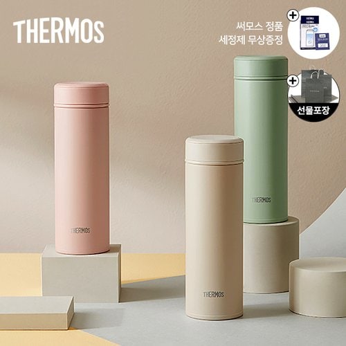 퀵오픈 스트레이트 텀블러 350ml JOG-350K