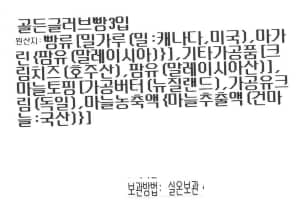 품질표시이미지1