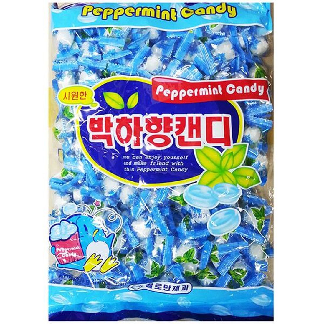 업소용 식당 식자재 식재료 쌀로만 박하 사탕 800g 식자재사탕 업소용사탕 식당사탕 수제사탕 대용량사탕, 믿고 사는 즐거움 ...