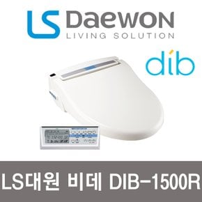 디브 리모콘 순간온수 비데 DIB-1500R 펌프식 탈취기능 풍건조 공기방울세정