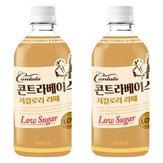  [칸타타] 콘트라베이스 콜드브루 저칼로리 라떼 500ml x 18PET