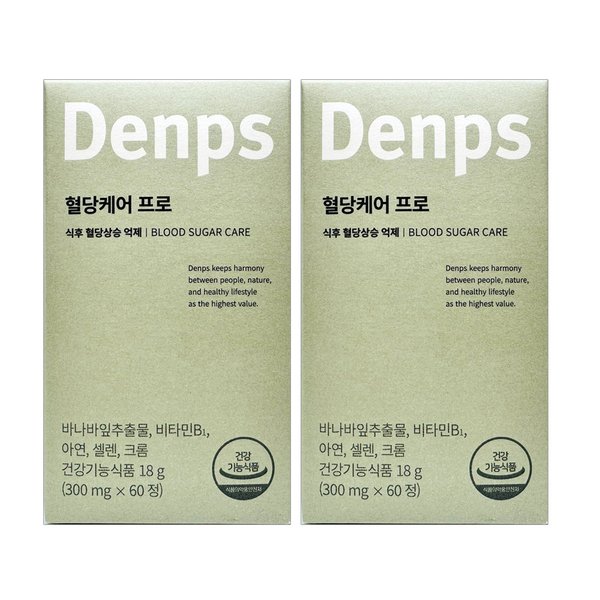 확대된 대표 상품이미지1