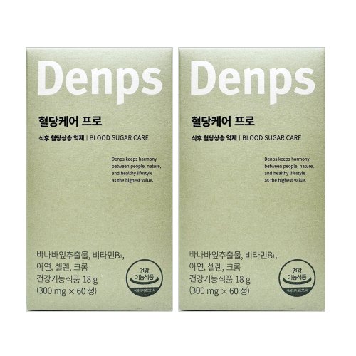 상품이미지2