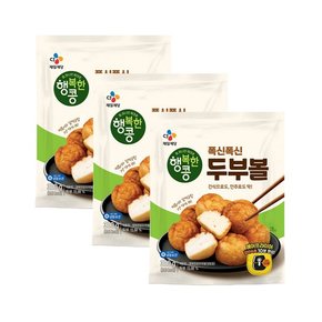 행복한콩 폭신폭신 두부볼 300g x3개