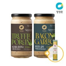 트러플&포르치니 크림 파스타소스 +베이컨&갈릭 까르보나라 + 스파게티면 250g