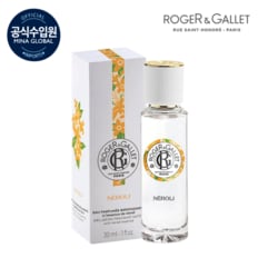 로저앤갈렛 네롤리 오 파르퓨메 30ml